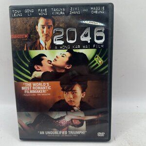 2046  Wong Kar Wai Film DVD Movie Rated R Sony Pictures NTSC Widescreen